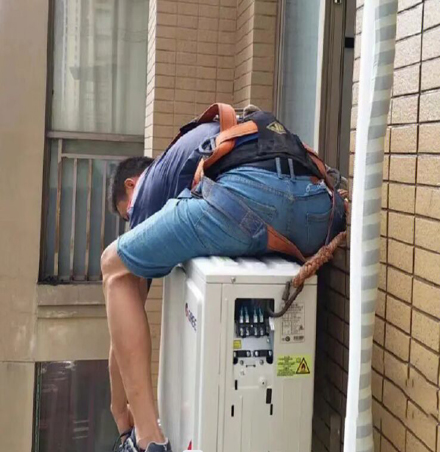 定远空调移机